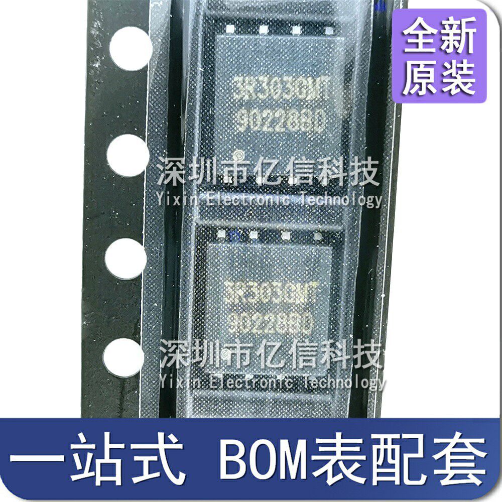 Ống hiệu ứng trường 3R303GMT AP3R303GMT-L PMPAK-5X6 MOS Ống IC nhập khẩu Bao bì gốc