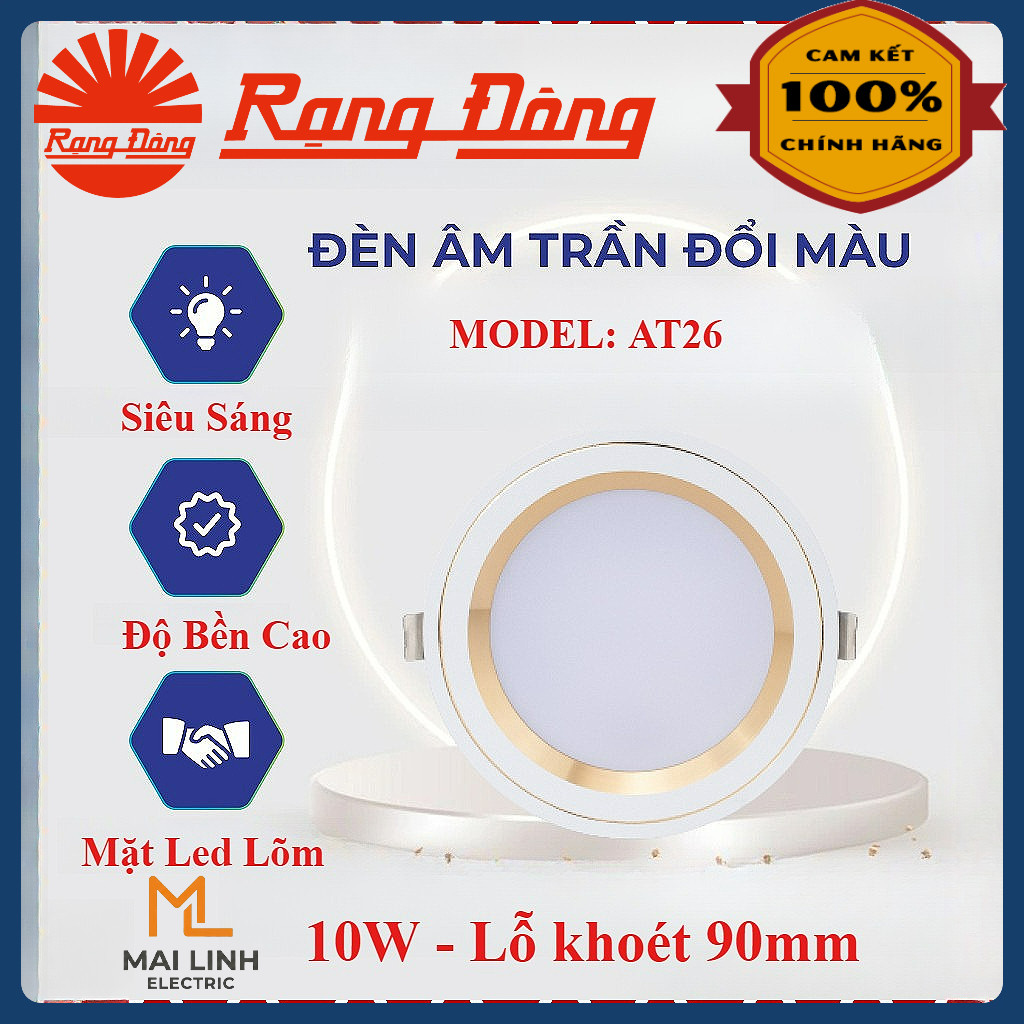 (Rạng Đông) Đèn Led Downlight âm trần Đế Nhôm 10W (Đổi 3 Màu) Viền Vàng - Lỗ khoét 90mm 110mm - Mode