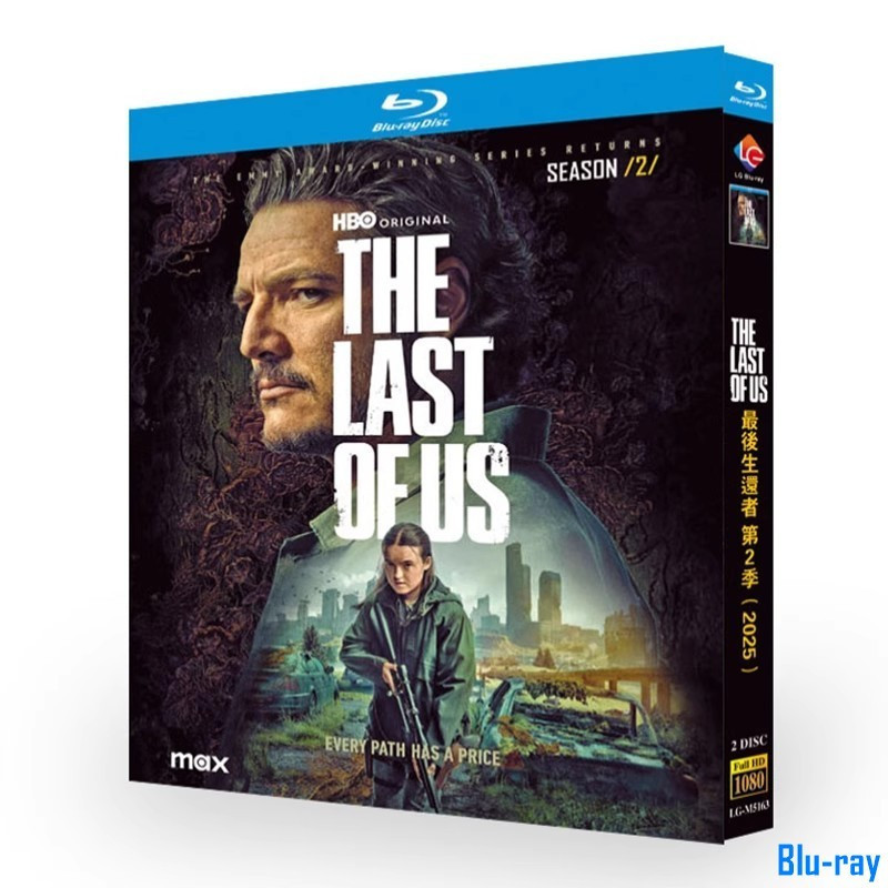 [THƯƠNG HIỆU MỚI SEALED] Phim truyền hình Mỹ The Last of Us Season 2 + 60 phút Behind-the-Scenes Fea