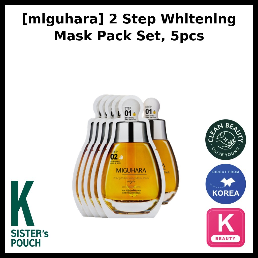 [miguhara] Bộ mặt nạ làm trắng da 2 bước, 5 chiếc / Mặt nạ làm trắng Hàn Quốc / Hiệu ứng làm sáng da