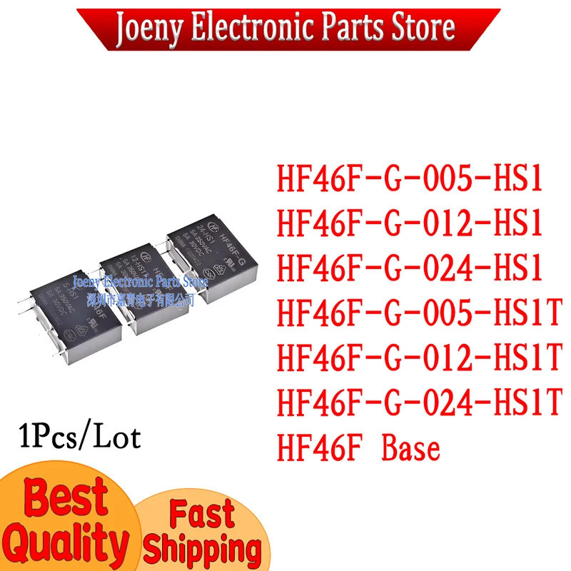 5 chiếc HF46F-G-005-HS1 HF46F-G-012-HS1 HF46F-G-024-HS1 HF46F-G-005-HS1T HF46F-G-012-HS1T HF46F-G-02