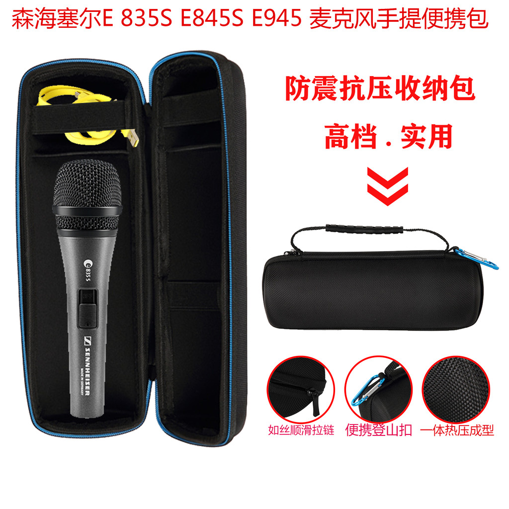 Thích hợp cho Sennheiser E835S E845S Micro Túi Bảo Vệ Di Động Micro Hộp Bảo Quản Vỏ Bụi