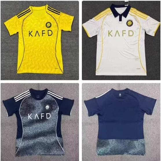 Áo đấu AL-Nassr FC / Áo CR7 2025 / 26 Ả Rập Saudi RONALDO#7 Áo thun HOME AWAY