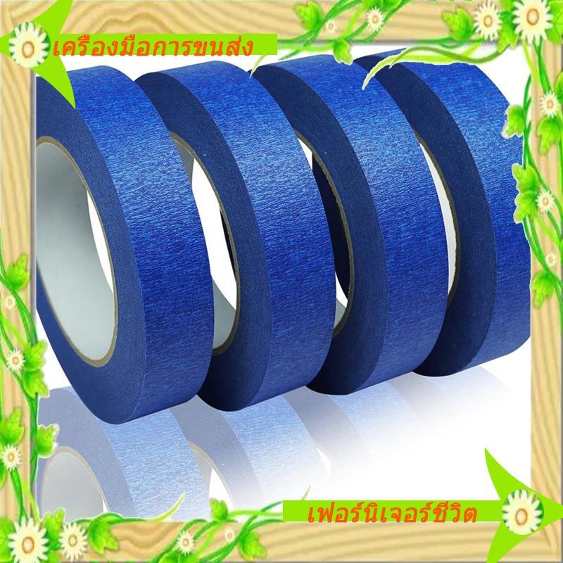 Băng keo I5-Painters rộng 1 inch, 4 gói băng màu xanh để sử dụng đa năng, 1 inch X 55 Yards X 4 cuộn