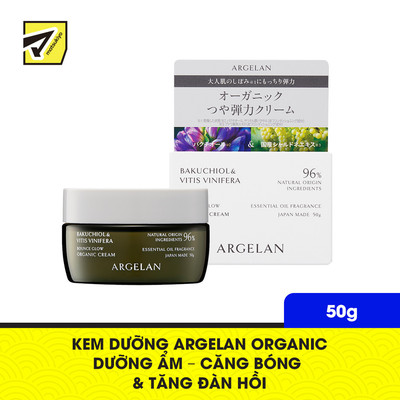 Mk Argelan Organic Kem Dưỡng Ẩm Hỗ Trợ Căng Bóng Đàn Hồi Hũ 50g