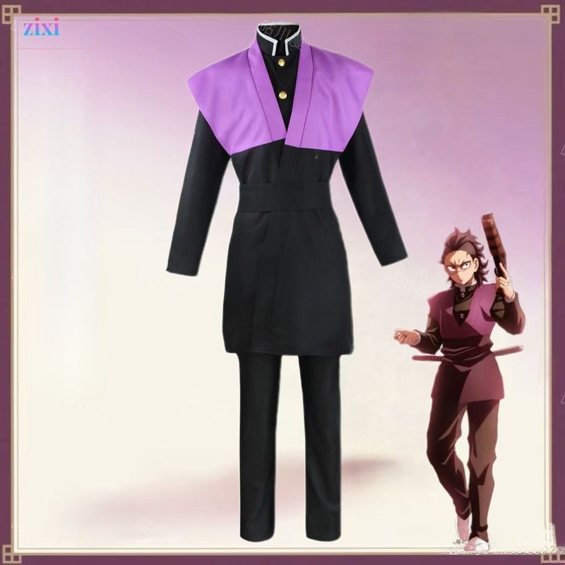 Trang phục hóa trang Demon Slayer cosplay Shinobu Koetsu, đồng phục đội Demon Slayer anime, trang ph