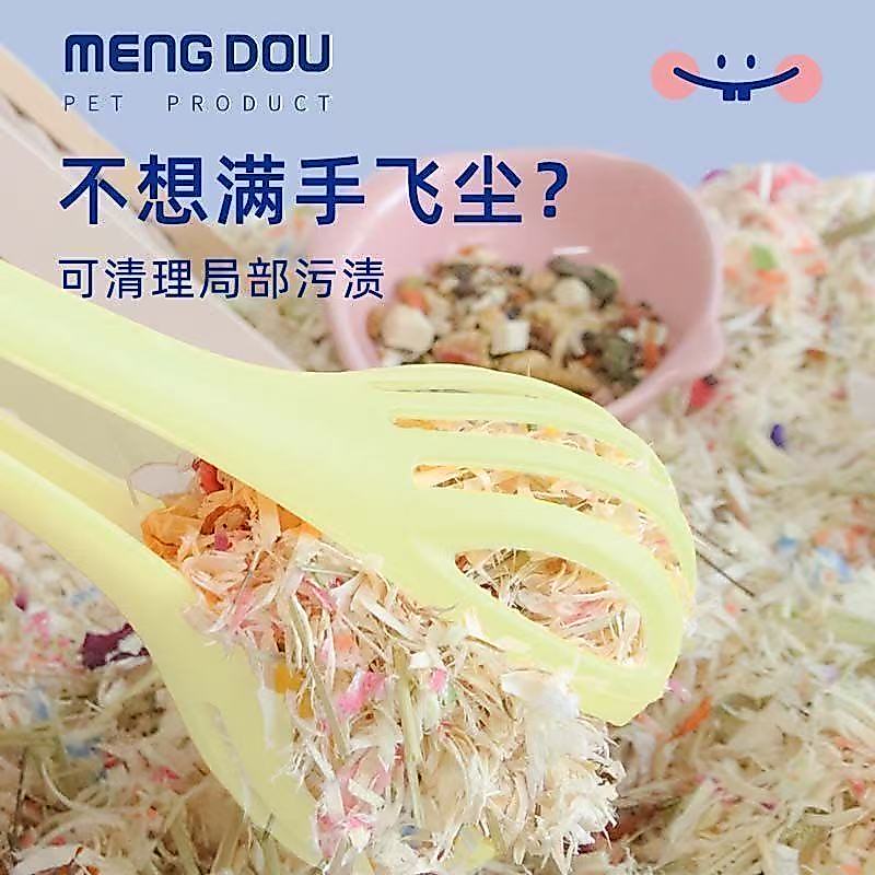 Hamster Trap, Mouse Trap, Small Hamster Golden Hamster Interactive Toy Supplies, Decorative Rodent T