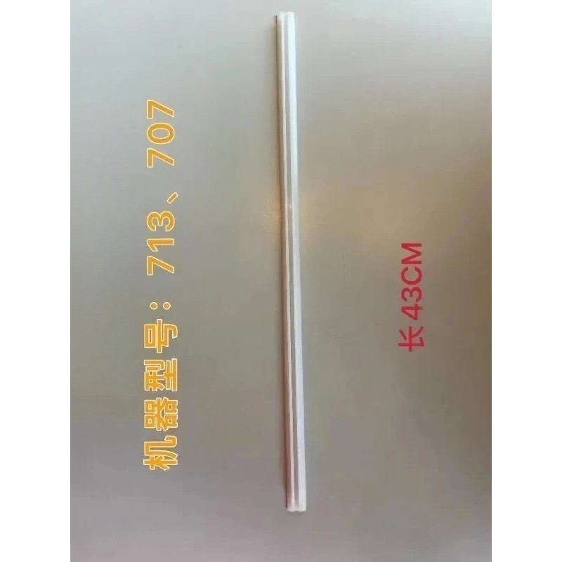 Saint Dai Taylor BJL kem 713 707 709 C717 sàn máy cạo lưỡi dao Mla8