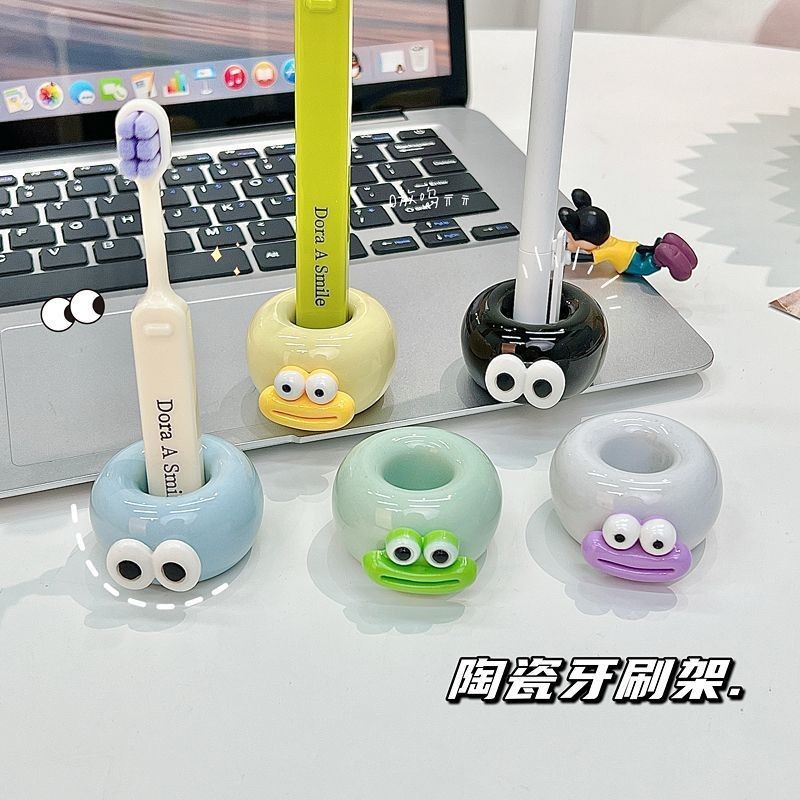 Premium Selection#Home Ceramic Toothbrush Holder Toothbrush Stand Creative Toothbrush Rack Couple To