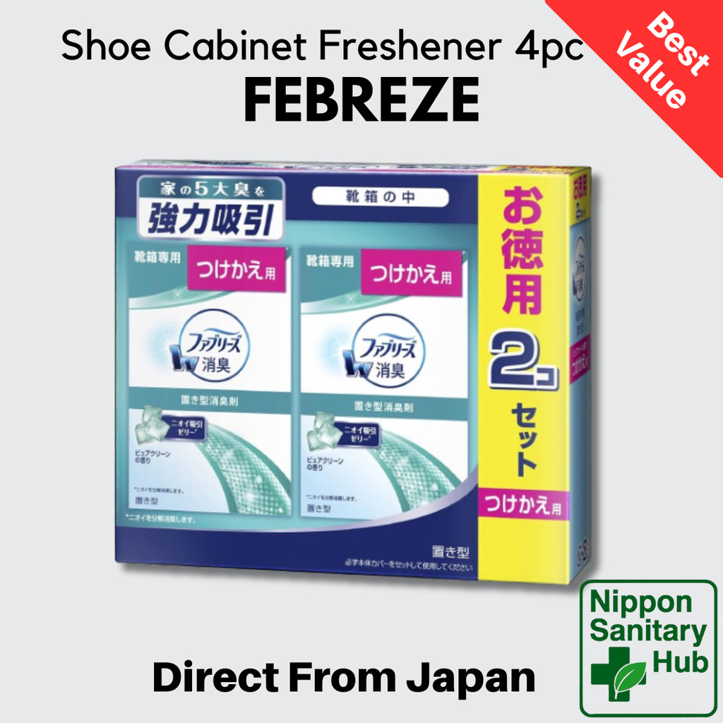 Febreze Odor Eliminator Air Freshener Refills, Pure Clean Scent, 130g x 2  
Febreze Odor Eliminator 