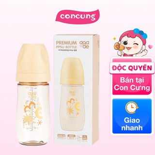 Bình sữa PPSU Aga-ae cao cấp 270ml (nắng mai)
