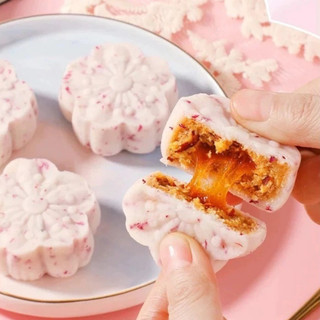  Bánh Hoa Hồng dinh dưỡng nhân tan chảy mix 7 tầng hương vị tự nhiên ít calo - Bánh trung thu healhty - Bánh ăn vặt 