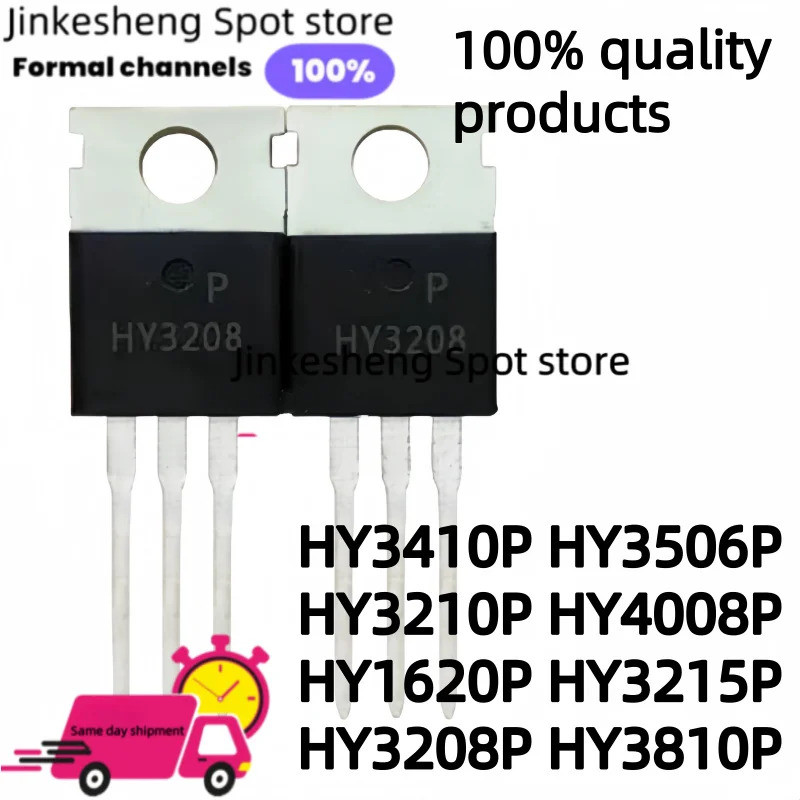 5 CHIẾC HY3410P HY3506P HY3210P HY4008P HY1620P HY3215P HY3208P HY3810P HY3410 HY3506 HY3210 HY4008 