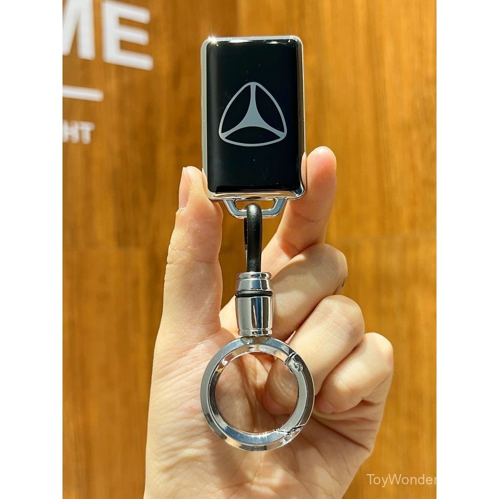 Thích hợp cho Yadi Emma Vỏ chìa khóa xe điện Vỏ bảo vệ thẻ NFC Hộp đựng thẻ vuông nhỏ Hộp đựng thẻ c