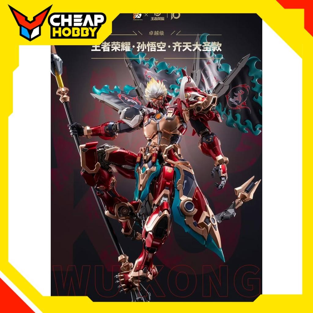 Mô Hình Ráp Sẵn MB Wukong Ngộ Không - Tề Thiên Võ Thánh - Vương Giả Vinh Diệu của Moshow Toys