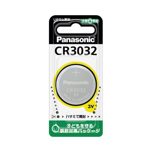 Chìa khóa xe điện tử nút Panasonic CR3032 chính hãng nhập khẩu