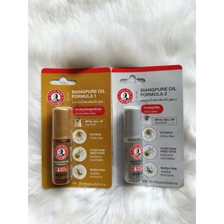 Dầu lăn Siang Pure Ball Tip (thái)