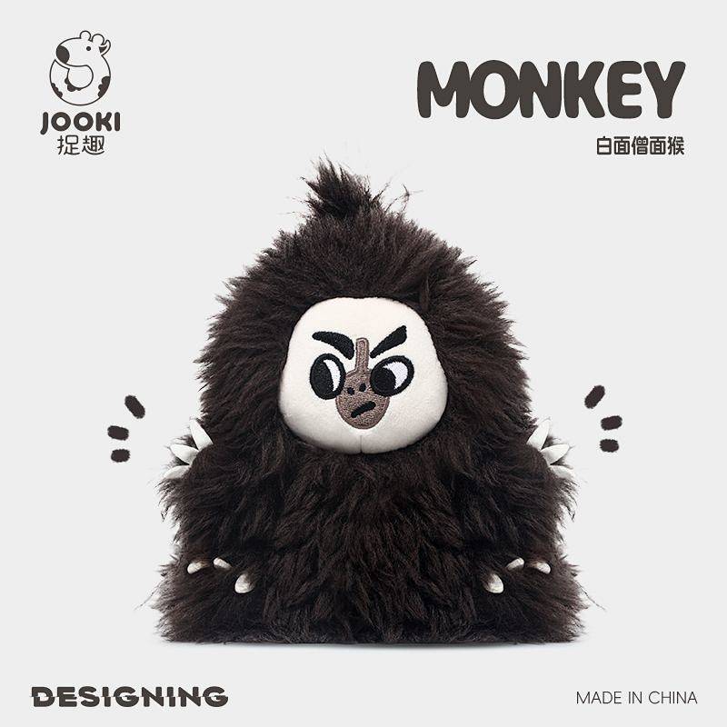 White Face Monk Face Monkey Plush Toy Cute Doll Puppet Sleeping Pillow Doll Girl's Birthday Gift Op5