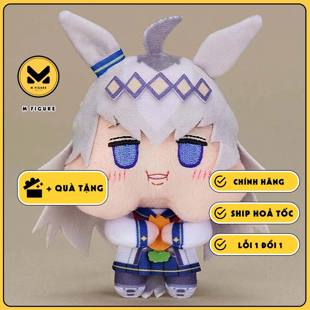 BÔNG Oguri Cap - Umamusume: Cinderella Gray - Yurugao Mini Plushie (Good Smile Company) PLUSHIE CHÍN