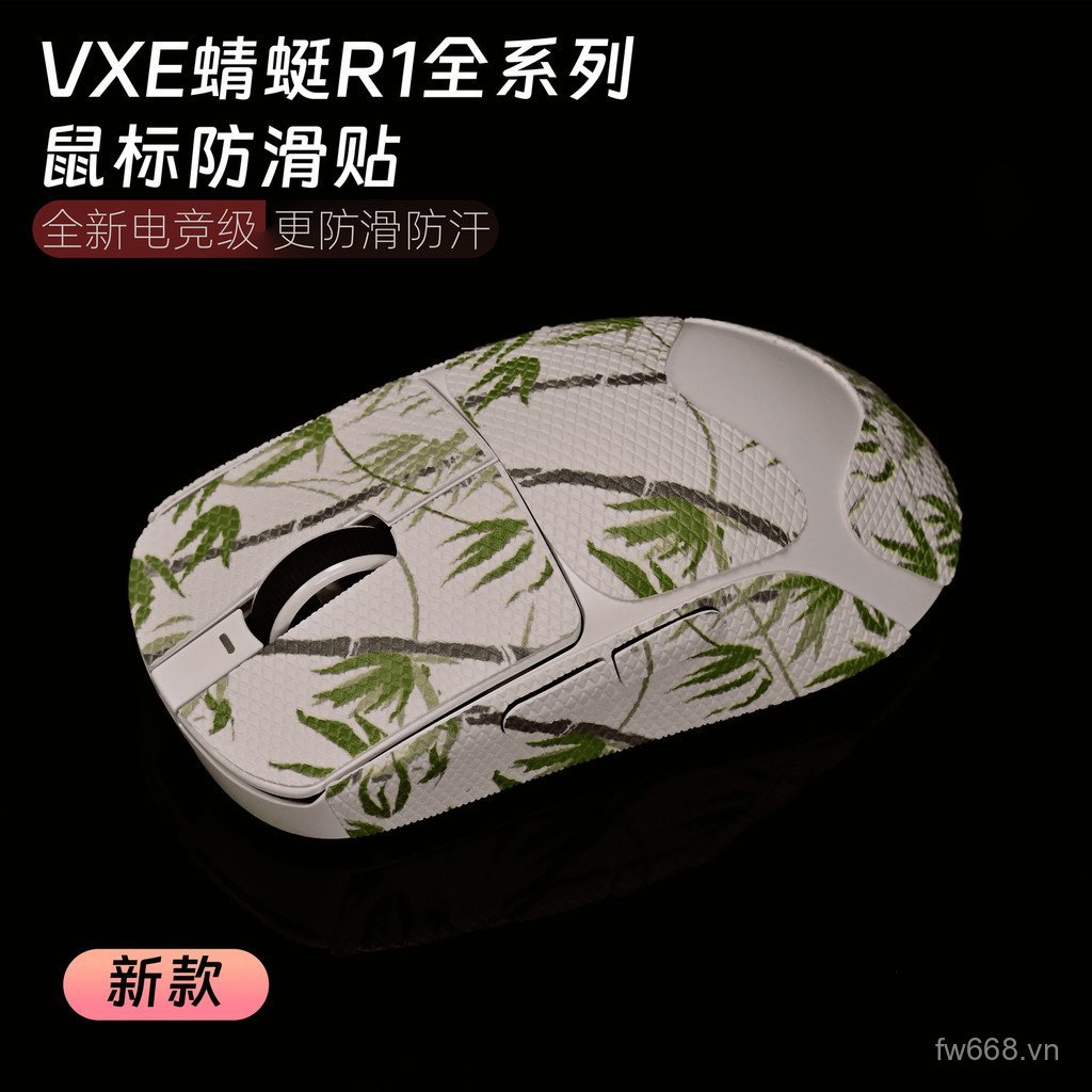 Phổ Biến Áp Dụng Rồng Rắn R1PRO Đa Năng Bảo Vệ Chuột Miếng Dán VXE R1SE PRO MAX Chuột Chống Trơn Trư