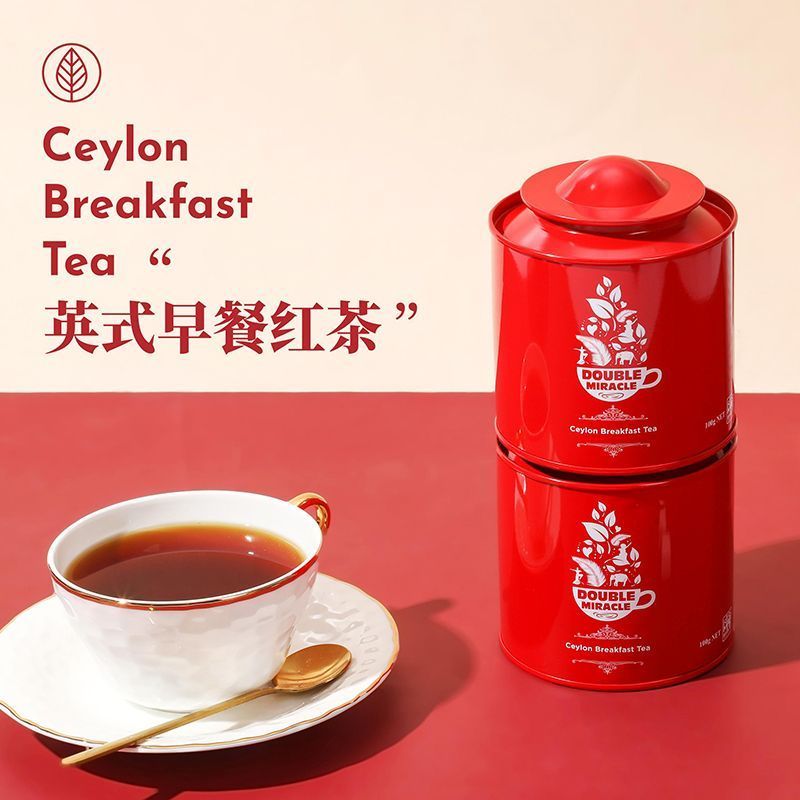 [26 Sản phẩm mới] Big Pomino English Bữa sáng Trà đen Sri Lanka Pekoe Trà lá thô đóng hộp 100g6.19t