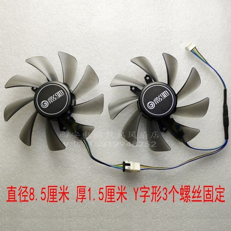 Chính Hãng GTX60 GTX660 Hall of Fame gtx770 680 Quạt Card Đồ Họa Little Shadowmaster 760 GK80 Đĩa Ph