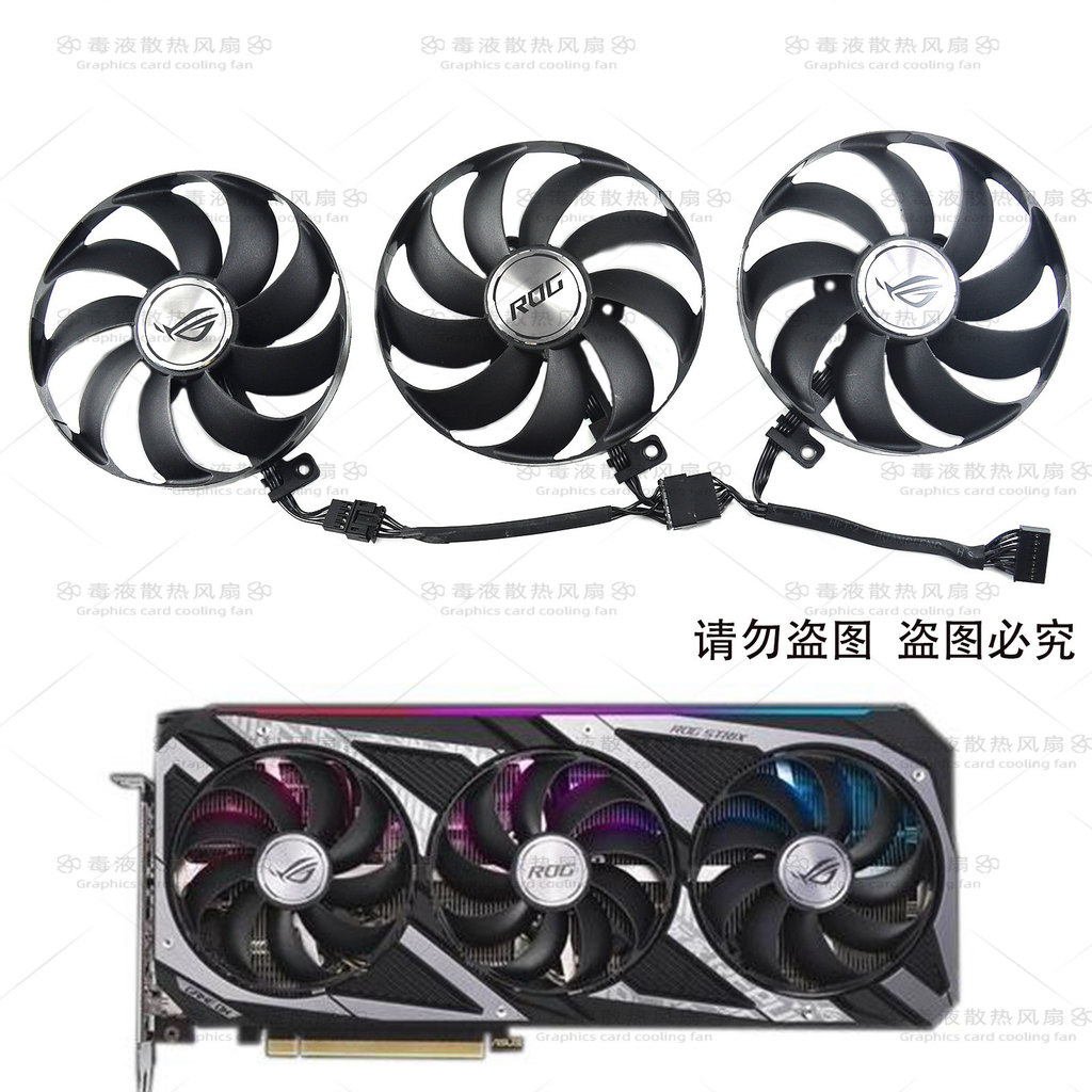 Quạt làm mát Card đồ họa ASUS / ASUS RTX3050 3060 ROG STRIX Raptor chính hãng T129215SU