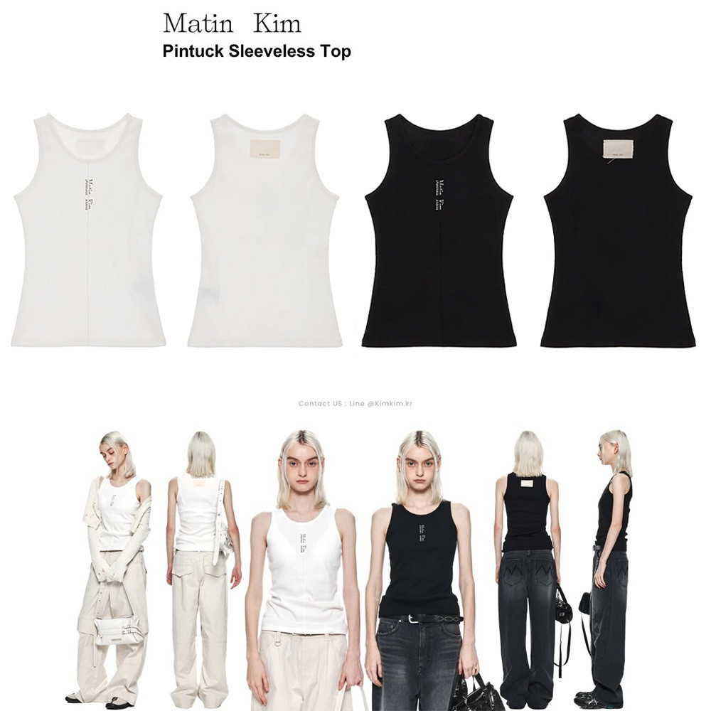 Matin Kim PINTUCK ĐẦU KHÔNG DÂY