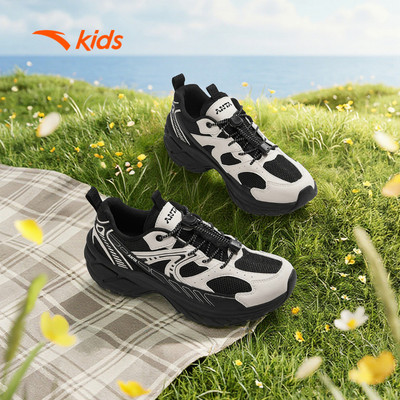 Anta Kids Giày sneakers thời trang Thể Thao Bé Trai Size 35-40 giày leo núi và đi bộ đường dài ngoài trờiA12618809