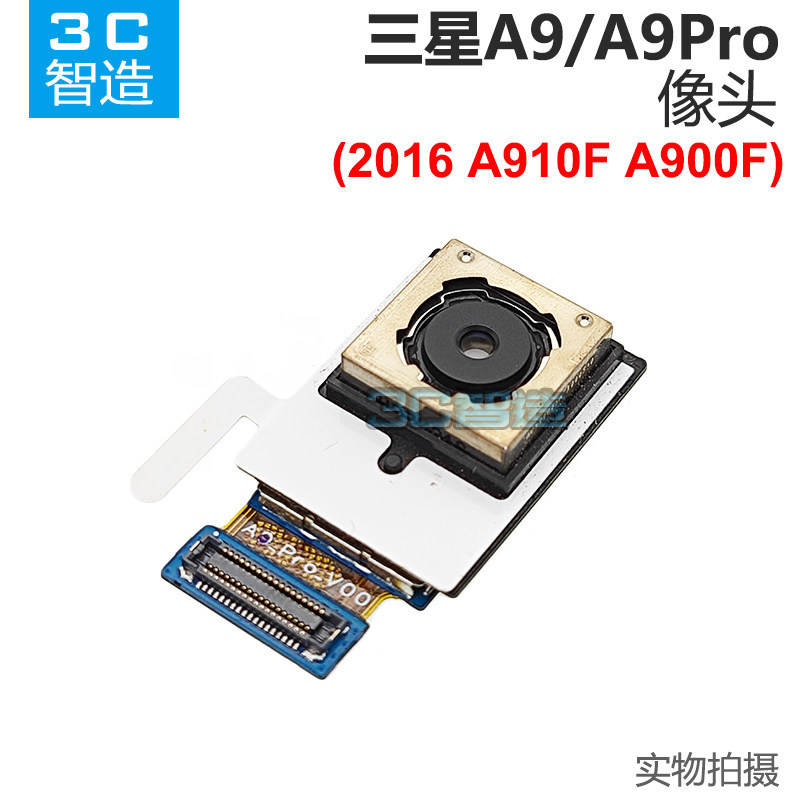 Thay thế cáp phẳng Camera phía trước phía sau Thích hợp cho Samsung Galaxy A9 A900 / A9 Pro A910F 20