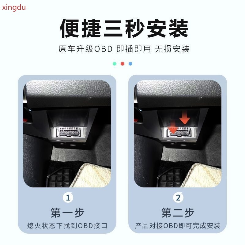 Toyota Corolla / Toyota Corolla / Toyota Corolla / Toyota Corolla / Toyota Corolla nâng cửa sổ tự độ