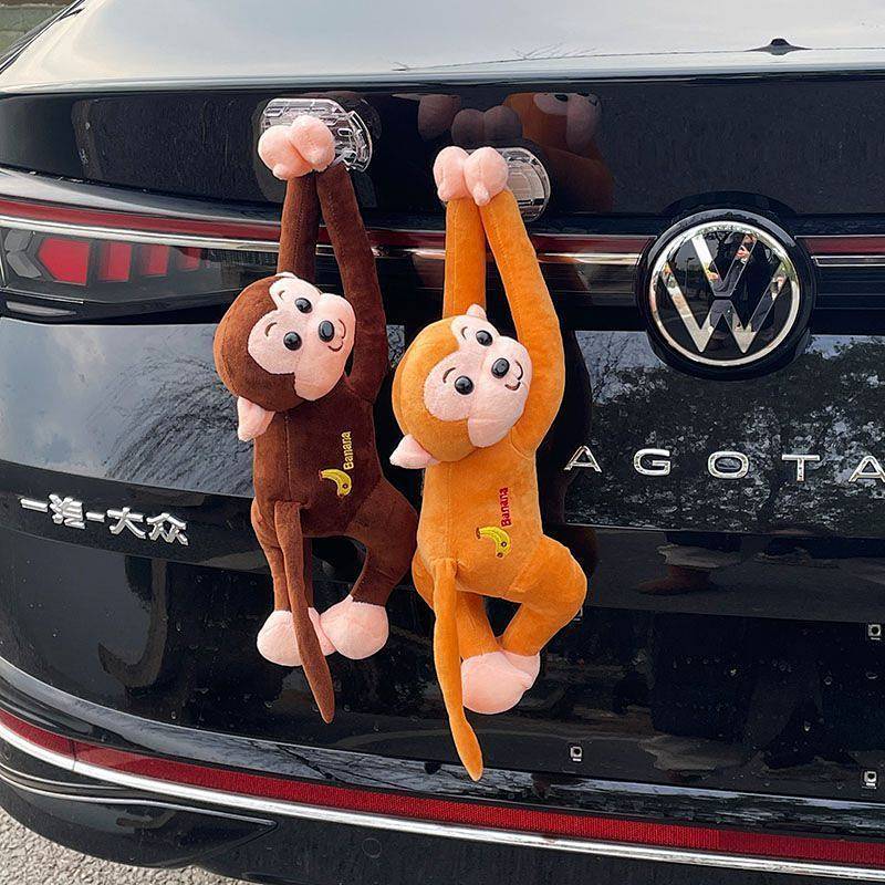 Little Monkey Plush Doll Long Arm Anti-Collision Doll Hanging Monkey Car Tail Pendant IJMi