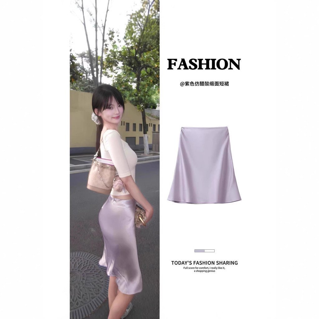 Hàng sẵn có Váy Satin Nữ Mùa Hè Phong Cách Mới Cao Cấp Ôm Hơn Váy Hông Cảm Thấy Cô Gái Nóng Váy Ngắn