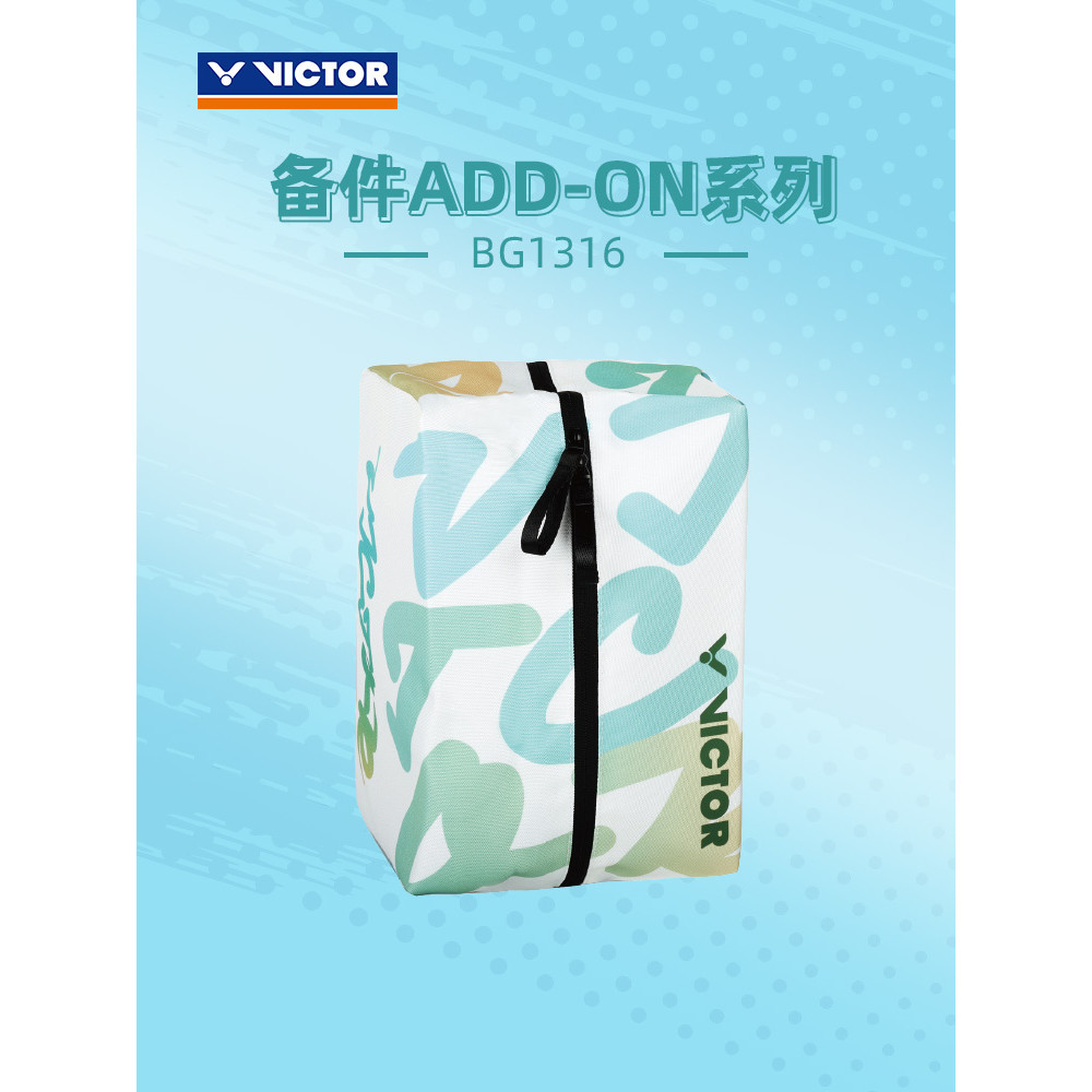 Dòng phụ tùng túi đựng giày VICTOR / VICTOR BG1316