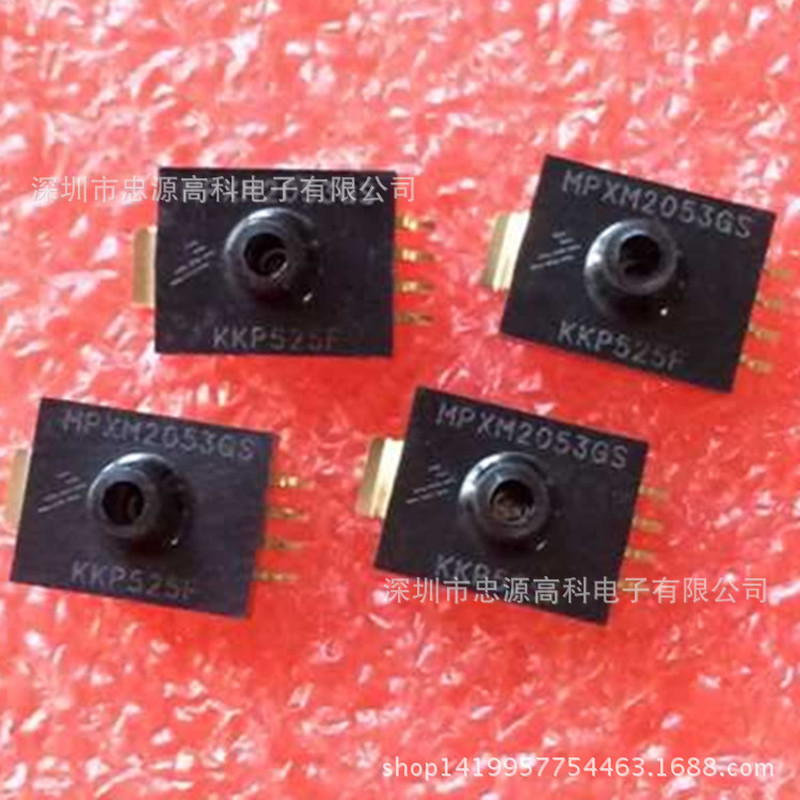 Cảm biến áp suất giao diện kích hoạt MPXM2053GS chính hãng Cảm biến MPXM2053, Bộ phát
