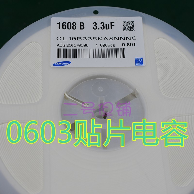 Tai nghe DIY Phụ kiện Crossover Tụ Thông số kỹ thuật khác nhau 0603 Tụ điện Chip Kháng Promise Tụ đi