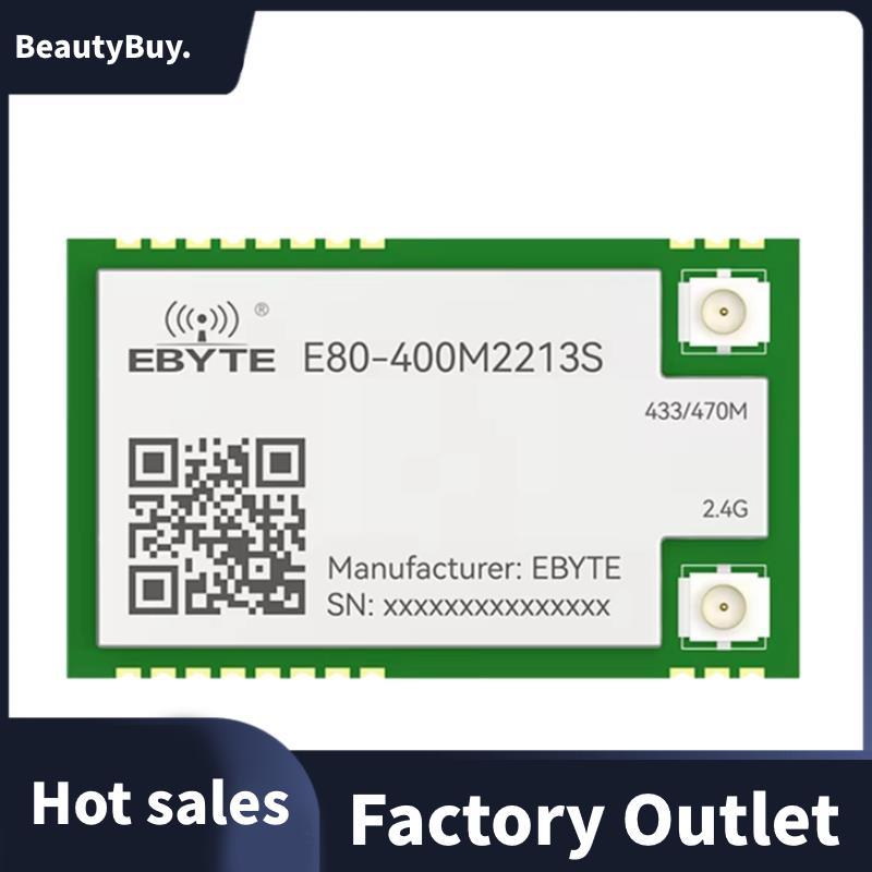 Băng tần kép 433 MHz 2.4GHz LR1121 Mô-đun phổ lan truyền LoRa E80-400M2213S Mô-đun SCXO SMD SPI