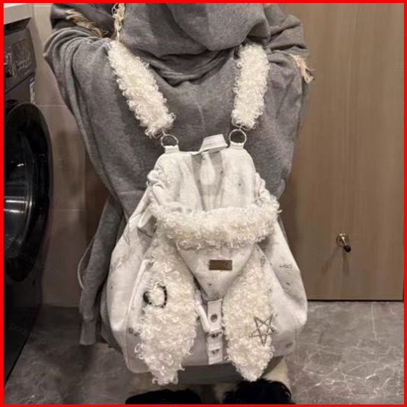 PDF3 Mới Dễ Thương Sang Trọng Bunny Ba Lô Phong Cách Đa Năng Dung Tích Lớn Cosplay Đi Làm Túi Xách