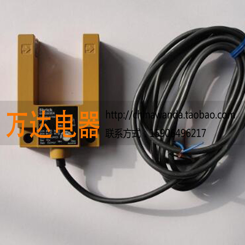 Giao hàng trong ngày Cảm biến lớp phẳng thang máy E3S-GS3E4 / Tương thích GS3B4 / Công tắc quang điệ