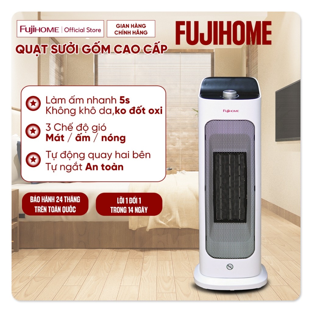 Máy sưởi gốm nhập khẩu không khô da FUJIHOME FH1000, quạt sưởi ấm mini heaters tự ngắt an toàn