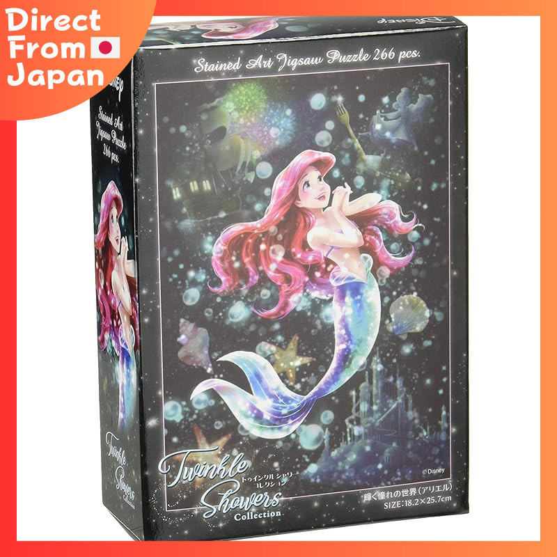 Tenyo [Made in Japan] 266-piece Pure White Gyuuto Series Jigsaw Puzzle Disney Little Mermaid Ariel S