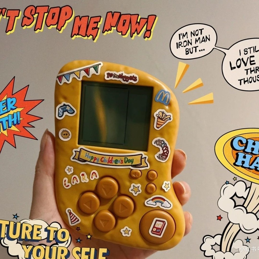 Máy chơi Game McDonald 's Chicken Nugget Gói đồ chơi / hạt ngày trẻ em 259.7