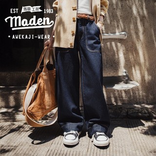 Retro Mỹ Paris Khóa denim Xanh Nguyên Bản Màu Giữa Eo Rời Thẳng Chân Rộng Cây Lau Nhà Cán Cạnh Quần Jean Nữ Thu Đông