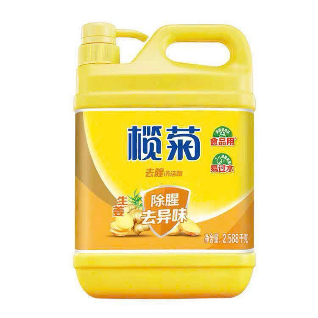 Nước Rửa Bát Gừng Chuẩn Nội Địa  Trung Can 1,5 Lít