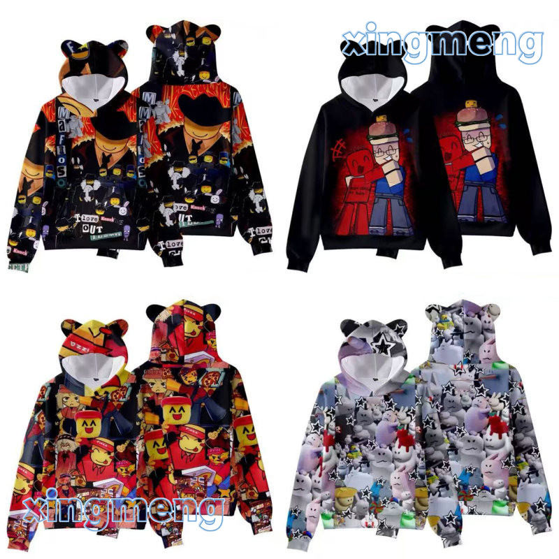 [100-170] Áo hoodie Roblox Forsaken Gubby dành cho trẻ em
