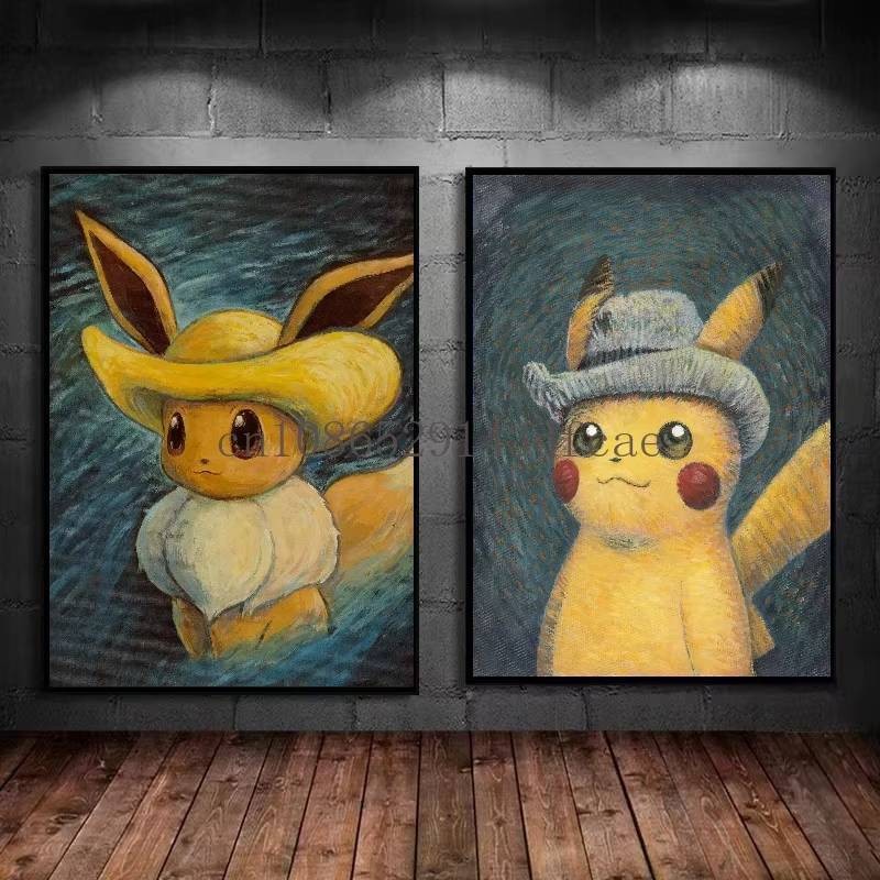Chống Thấm Nước Pokemon The Scream Parody Canvas Nghệ Thuật Treo Tường Pikachu Psyduck Mimikyu In Tr