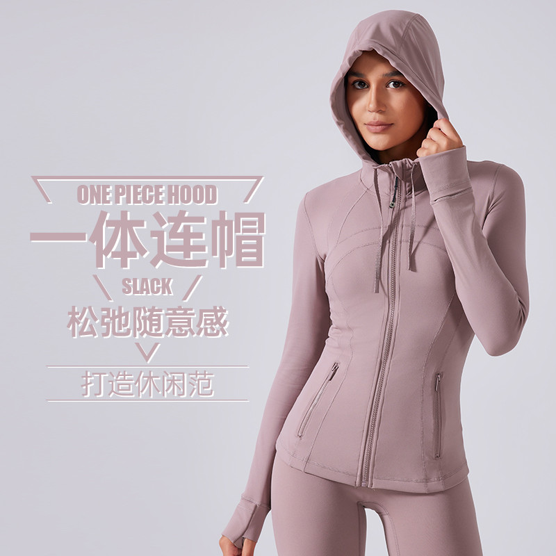 [Isabella] Áo khoác tập Yoga nữ DAW204