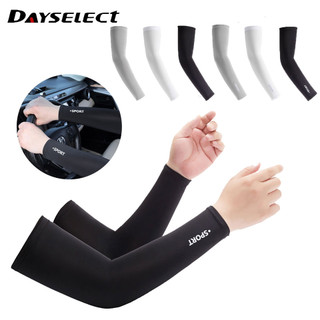 Dayselect Tay Áo Chống Tia UV, Thoáng Khí cho Thể Thao, Đi Xe Đạp và Câu Cá