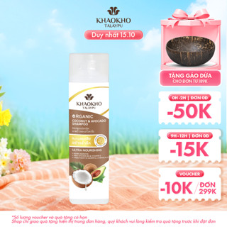 Dầu Gội Organic Bơ Và Dừa KHAOKHO TALAYPU Công Thức Cải Tiến Mới Giúp Bảo Vệ Và Dưỡng Mượt Tóc 220ml