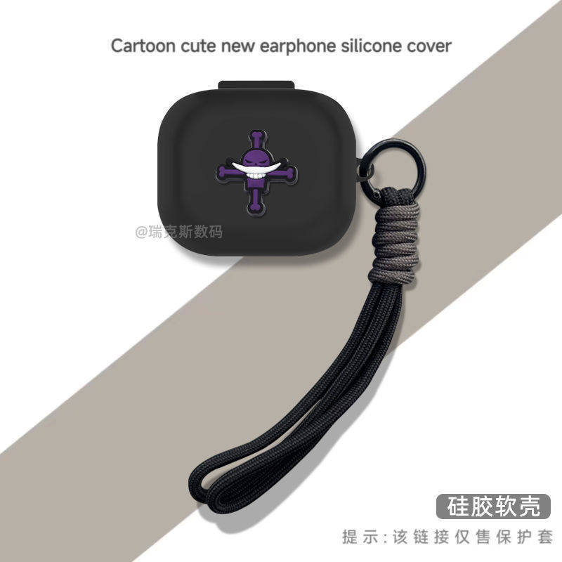 Thích hợp cho Sony LinkBuds WF-L900 Vỏ bảo vệ tai nghe Bluetooth không dây Silicon hoạt hình chống s